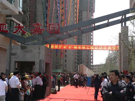 “BG视讯嘉园”：庆新颜高楼林立 奏凯歌华美新篇