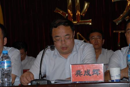 BG视讯·大游(集团)官方网站