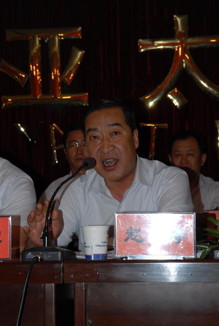BG视讯·大游(集团)官方网站