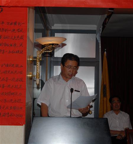 BG视讯·大游(集团)官方网站
