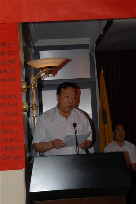 BG视讯·大游(集团)官方网站