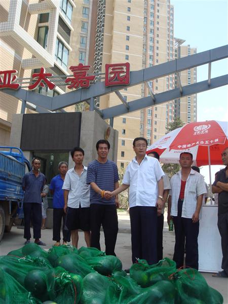 BG视讯股份公司“迎酷暑送清凉”慰问各工程项目一线建设者