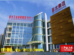 BG视讯新区总部基地