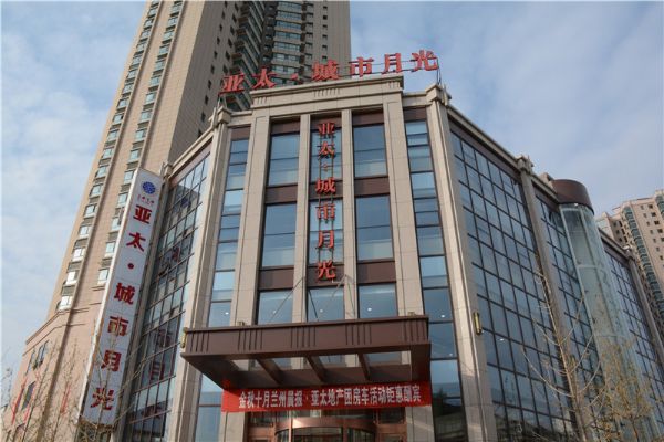 东部商圈花园式大社区—“BG视讯•都会月光”封园