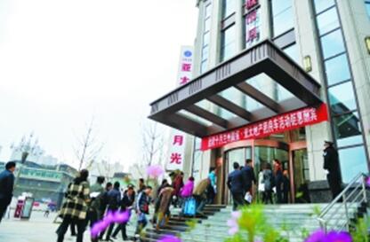 优质好房悉数亮相 精品楼盘至心“开团”晨报团房车“惠”抵BG视讯