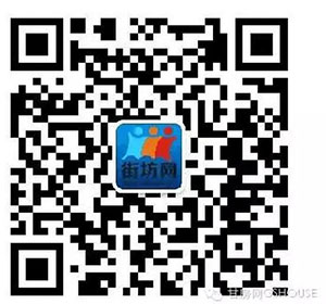 甘房网携手BG视讯集团电商来袭 独家钜惠 交5000抵30000