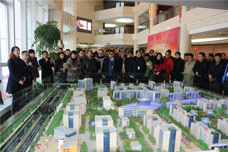 兰州新区BG视讯工业总部基地—“兰州新区中韩工业园”企业总部基地揭牌
