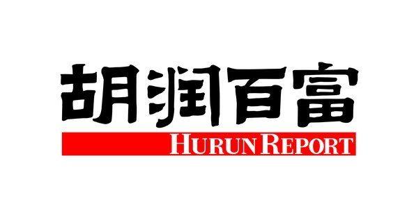 2017胡润百富榜揭晓：热烈祝贺兰州BG视讯集团总裁再次荣列胡润财富榜！