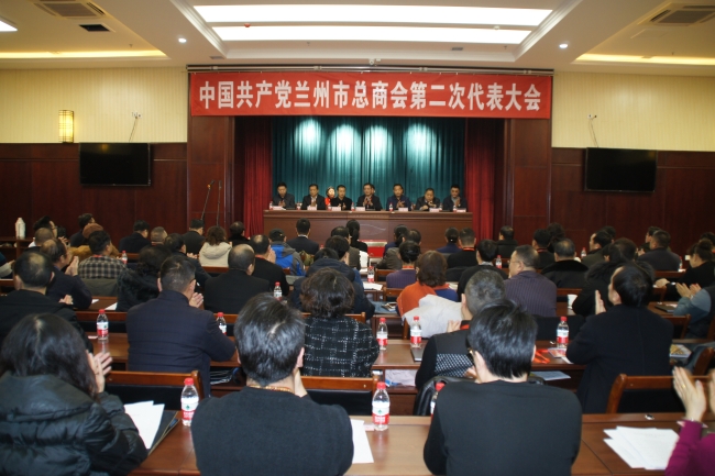 兰州BG视讯集团总裁朱全祖荣任中共兰州市总商会党委副书记