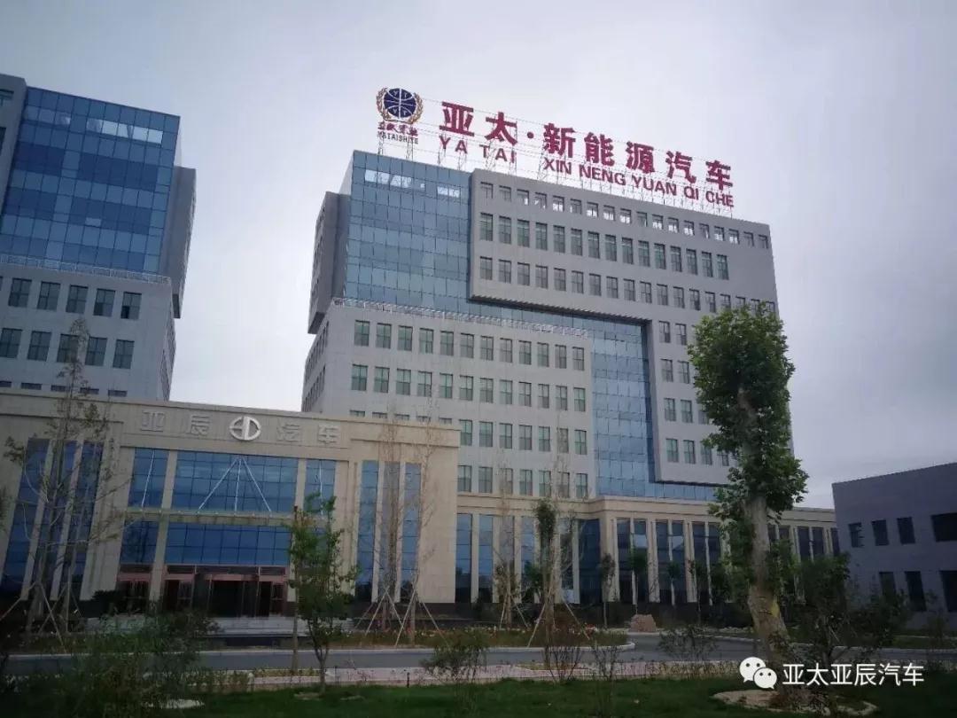 BG视讯新能源汽车成为兰州新区新能源汽车工业集群中闪灼的新星