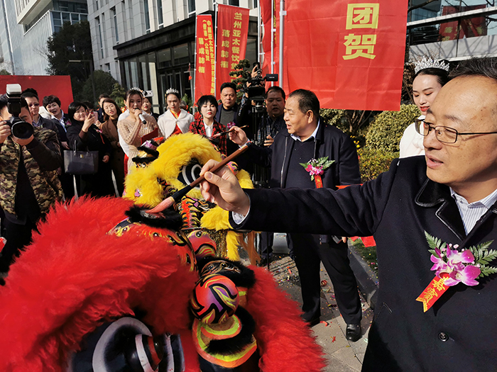 新坐标 新起点 新征程——兰州BG视讯集团驻上海总部办公大楼正式启用