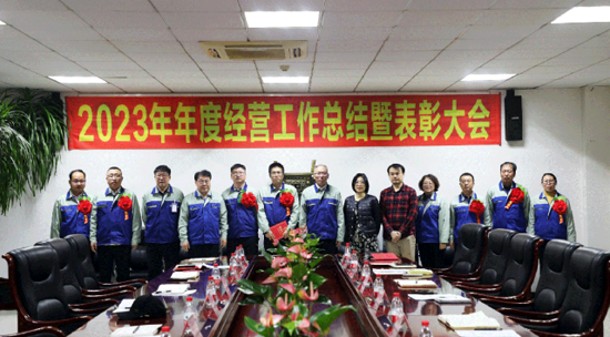 优德88(中国区)最新官方网站