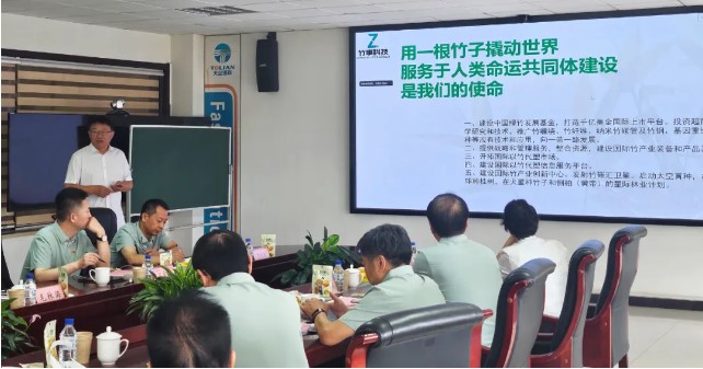 优德88(中国区)最新官方网站