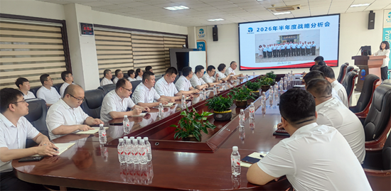优德88(中国区)最新官方网站