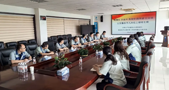 优德88(中国区)最新官方网站