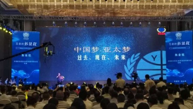 王者的新征程|2020兰州BG视讯集团品牌宣布会盛大举行