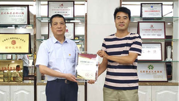 责任驱动生长 | 兰州BG视讯集团执行总裁朱宗宝荣获甘肃省抗击疫情“社会责任感企业（企业家）”称呼