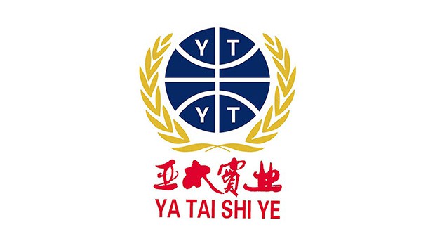 BG视讯集团12吨救援物资昨日零晨顺遂运达陇南灾区