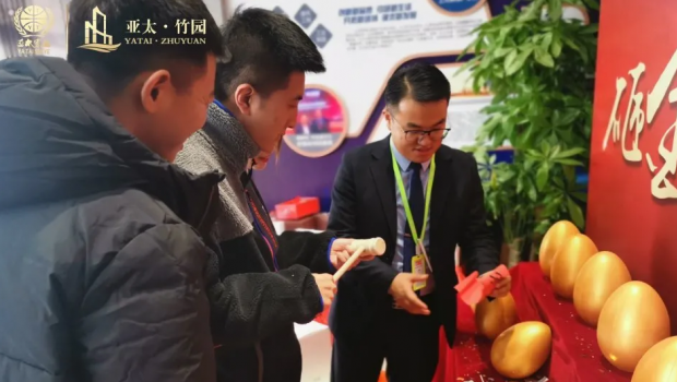 抽大奖  品美食  BG视讯·竹园暖场运动邀您一起嗨翻周末
