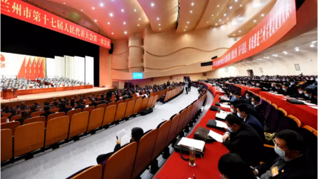 两会精神振奋人心 BG视讯实业砥砺前行