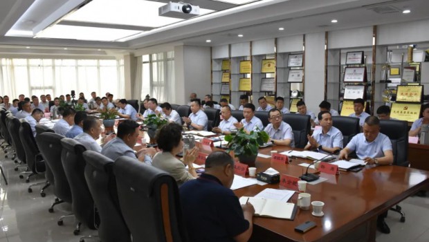 踔厉高昂勇继续 | 兰州BG视讯集团举行大会战90天发动大会运动